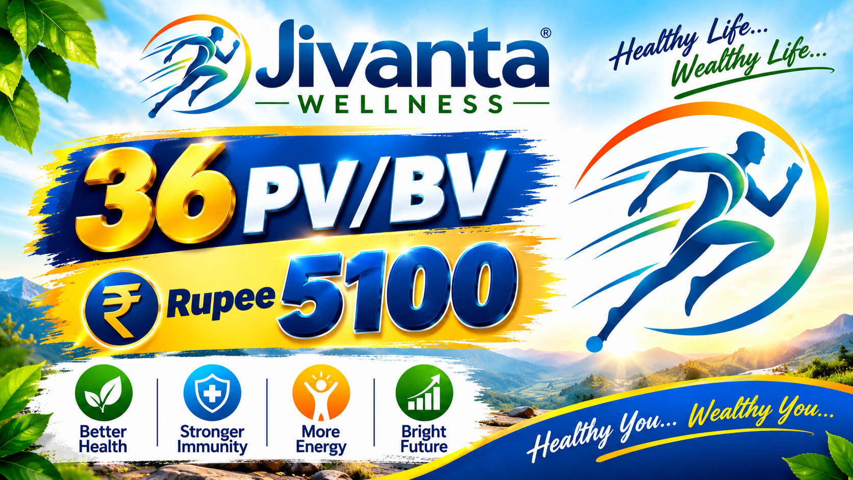 36 PV / BV Rupee 5100